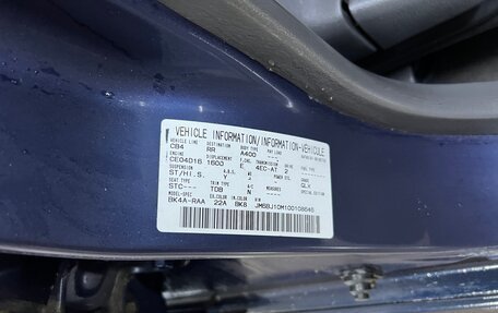 Mazda 323, 2000 год, 350 000 рублей, 23 фотография