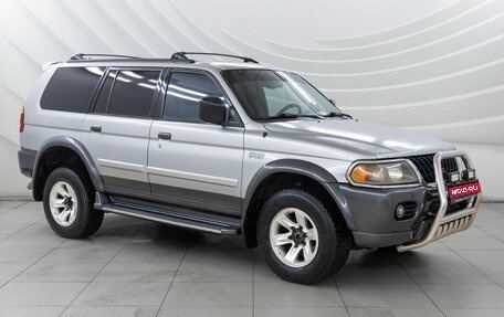 Mitsubishi Montero Sport, 2000 год, 568 000 рублей, 1 фотография