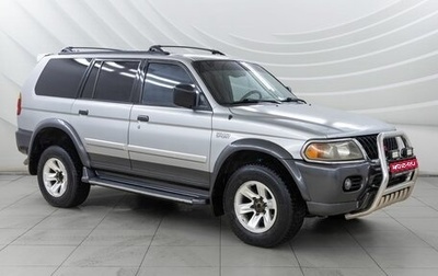 Mitsubishi Montero Sport, 2000 год, 568 000 рублей, 1 фотография