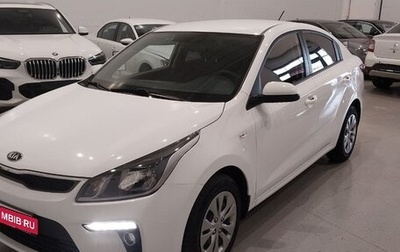 KIA Rio IV, 2019 год, 1 390 000 рублей, 1 фотография