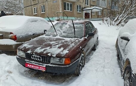 Audi 80, 1991 год, 190 000 рублей, 1 фотография