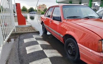 Opel Ascona C, 1985 год, 90 000 рублей, 1 фотография