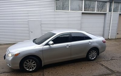 Toyota Camry, 2008 год, 1 050 000 рублей, 1 фотография