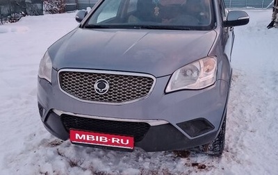 SsangYong Actyon II рестайлинг, 2013 год, 900 000 рублей, 1 фотография