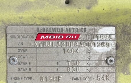 Daewoo Nexia I рестайлинг, 2008 год, 150 000 рублей, 1 фотография