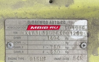 Daewoo Nexia I рестайлинг, 2008 год, 150 000 рублей, 1 фотография