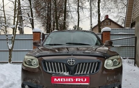 Brilliance V5 I рестайлинг, 2015 год, 650 000 рублей, 8 фотография
