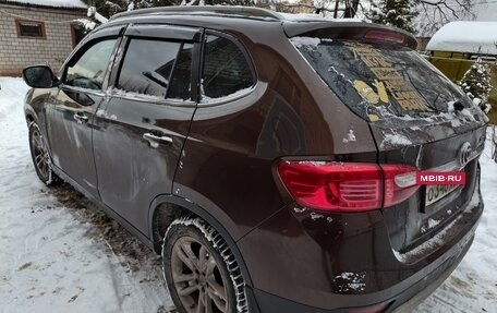 Brilliance V5 I рестайлинг, 2015 год, 650 000 рублей, 4 фотография