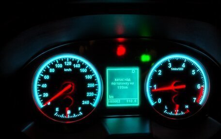 Brilliance V5 I рестайлинг, 2015 год, 650 000 рублей, 17 фотография