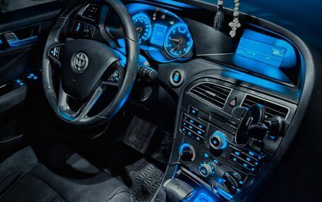 Brilliance V5 I рестайлинг, 2015 год, 650 000 рублей, 18 фотография