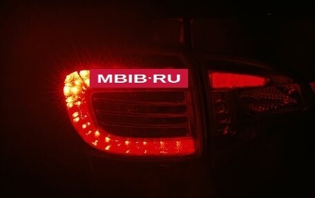 Brilliance V5 I рестайлинг, 2015 год, 650 000 рублей, 20 фотография