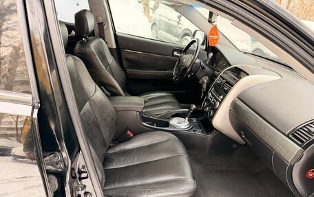 Mitsubishi Galant IX, 2007 год, 495 000 рублей, 13 фотография