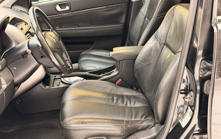 Mitsubishi Galant IX, 2007 год, 495 000 рублей, 7 фотография