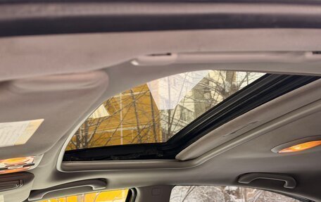 Mitsubishi Galant IX, 2007 год, 495 000 рублей, 9 фотография