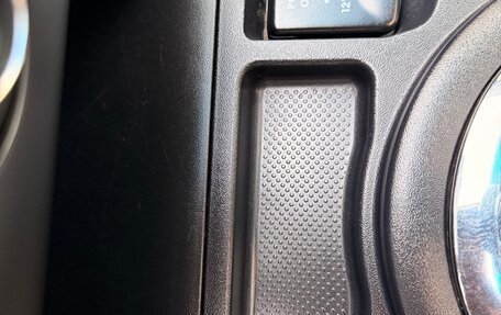 Mitsubishi Galant IX, 2007 год, 495 000 рублей, 10 фотография