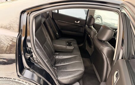 Mitsubishi Galant IX, 2007 год, 495 000 рублей, 12 фотография