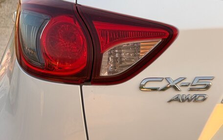 Mazda CX-5 II, 2014 год, 1 750 000 рублей, 10 фотография