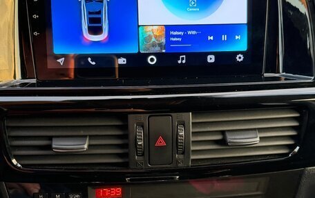 Mazda CX-5 II, 2014 год, 1 750 000 рублей, 15 фотография