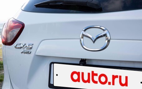 Mazda CX-5 II, 2014 год, 1 750 000 рублей, 8 фотография