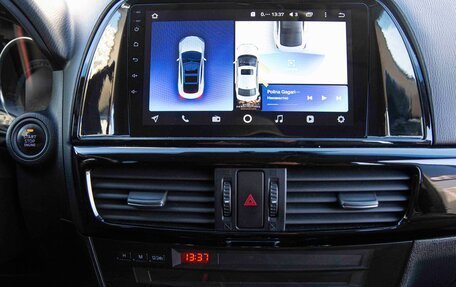 Mazda CX-5 II, 2014 год, 1 750 000 рублей, 31 фотография