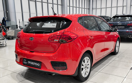 KIA cee'd III, 2015 год, 1 150 000 рублей, 6 фотография