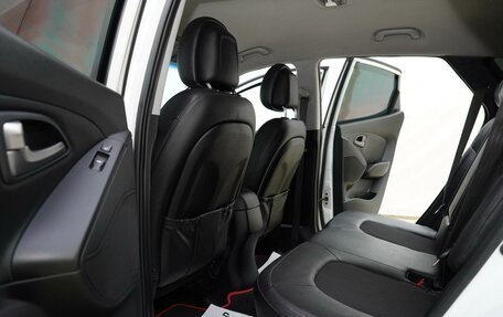 Hyundai ix35 I рестайлинг, 2015 год, 1 495 000 рублей, 10 фотография