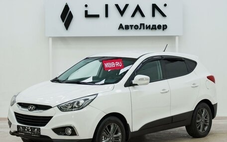 Hyundai ix35 I рестайлинг, 2015 год, 1 495 000 рублей, 3 фотография