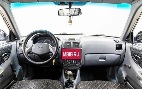 Hyundai Accent II, 2009 год, 400 000 рублей, 13 фотография