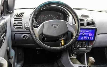 Hyundai Accent II, 2009 год, 400 000 рублей, 20 фотография