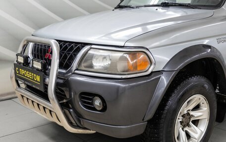 Mitsubishi Montero Sport, 2000 год, 568 000 рублей, 10 фотография