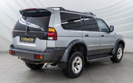 Mitsubishi Montero Sport, 2000 год, 568 000 рублей, 7 фотография