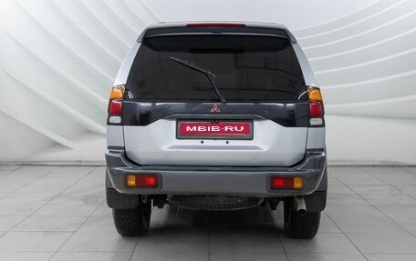 Mitsubishi Montero Sport, 2000 год, 568 000 рублей, 6 фотография