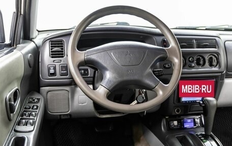 Mitsubishi Montero Sport, 2000 год, 568 000 рублей, 14 фотография