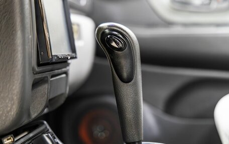 Mitsubishi Montero Sport, 2000 год, 568 000 рублей, 27 фотография