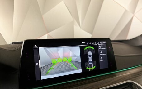 BMW 5 серия, 2019 год, 3 397 000 рублей, 19 фотография