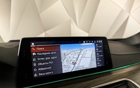 BMW 5 серия, 2019 год, 3 397 000 рублей, 20 фотография