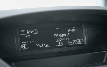 Honda Pilot III рестайлинг, 2008 год, 1 298 000 рублей, 11 фотография