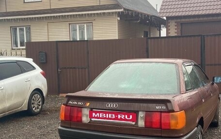 Audi 80, 1991 год, 190 000 рублей, 8 фотография