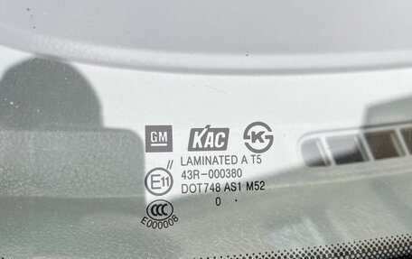 Chevrolet Lacetti, 2011 год, 825 000 рублей, 17 фотография