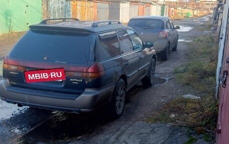 Subaru Legacy VII, 1995 год, 245 000 рублей, 4 фотография