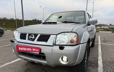 Nissan NP300, 2014 год, 1 450 000 рублей, 6 фотография