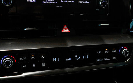 KIA Sportage IV рестайлинг, 2022 год, 4 069 000 рублей, 11 фотография