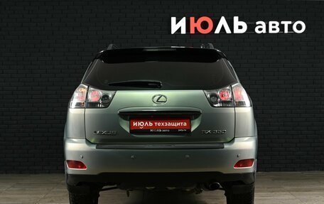 Lexus RX II рестайлинг, 2006 год, 1 200 000 рублей, 5 фотография