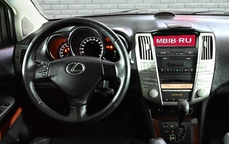 Lexus RX II рестайлинг, 2006 год, 1 200 000 рублей, 14 фотография