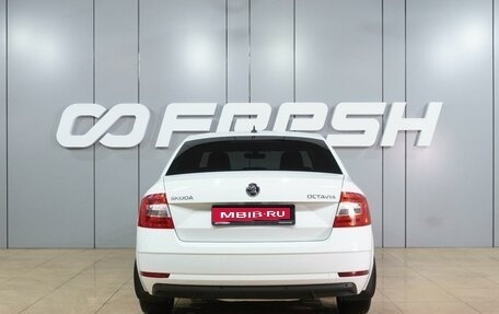 Skoda Octavia, 2019 год, 1 964 000 рублей, 4 фотография
