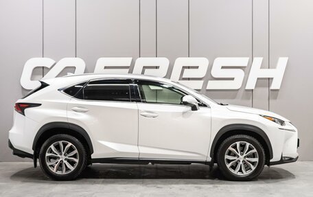 Lexus NX I, 2017 год, 3 649 000 рублей, 5 фотография