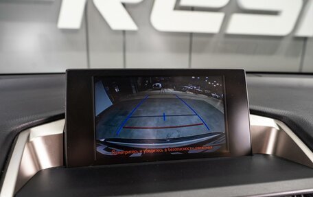 Lexus NX I, 2017 год, 3 649 000 рублей, 13 фотография