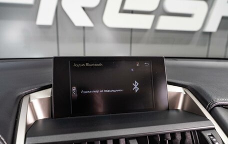 Lexus NX I, 2017 год, 3 649 000 рублей, 12 фотография