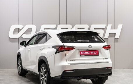 Lexus NX I, 2017 год, 3 649 000 рублей, 2 фотография