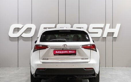 Lexus NX I, 2017 год, 3 649 000 рублей, 4 фотография